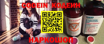 соль курить ск Рязань