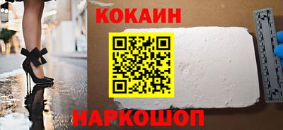 соль курить ск Рязань