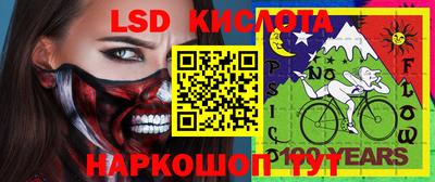 соль курить ск Рязань