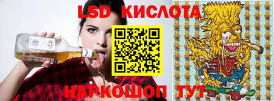 соль курить ск Рязань