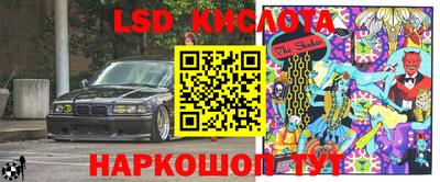 соль курить ск Рязань