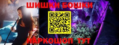 соль курить ск Рязань