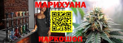соль курить ск Рязань