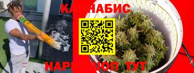 кристаллы Рузаевка
