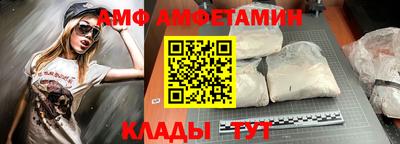 каннабис Рыбинск