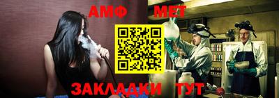 каннабис Рыбинск