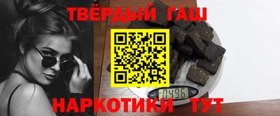 соль курить ск Рязань