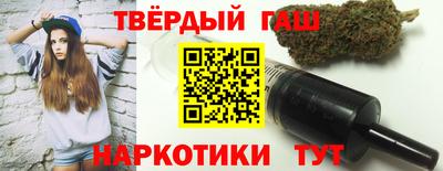 соль курить ск Рязань
