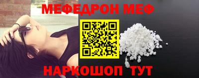 соль курить ск Рязань